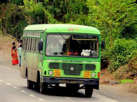 msrtc maharashtra